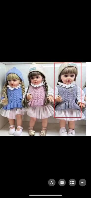 домик для: Интерактивная кукла Reborn. Do you dude Кукла отвечает на вопросы а — 2