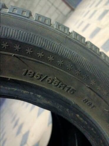 купить шины в бишкеке бу: Шины 185 / 65 / R 15, Зима, Б/у, Пара, Легковые, Япония, Sailun — 3