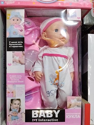 пупси: Интерактивная кукла BABY I❤Y Interactive - Реалистичная пупс‑малышка — 1