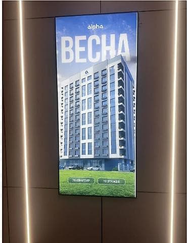 2 комнаты, 70 м², Элитка, 5 этаж, Готовая ПСО (под самоотделку)