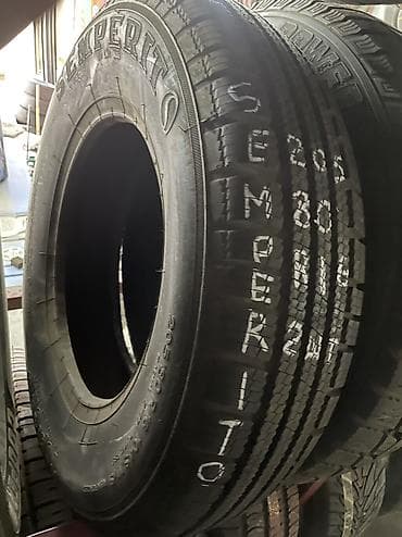 r16 c: Резина оптом. Срочная распродажа. 110 колес. Продаю оптом резину от — 8