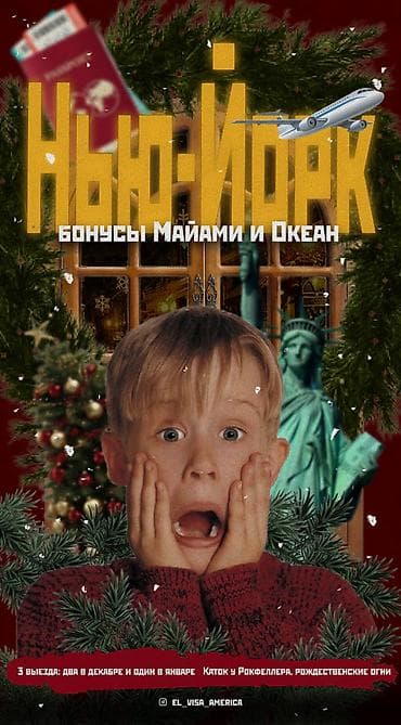 Резюмелер: Графика дизайнери — 6