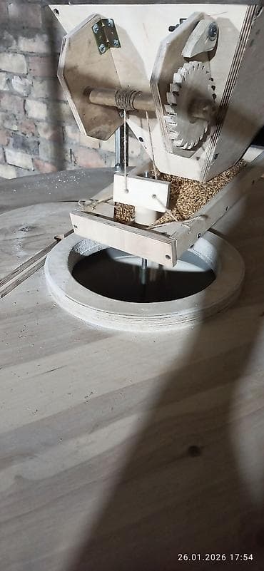 крахмал кукурузный: Цельно зерновая мука - Натуральная помол мелкого калибра: хорошо — 5