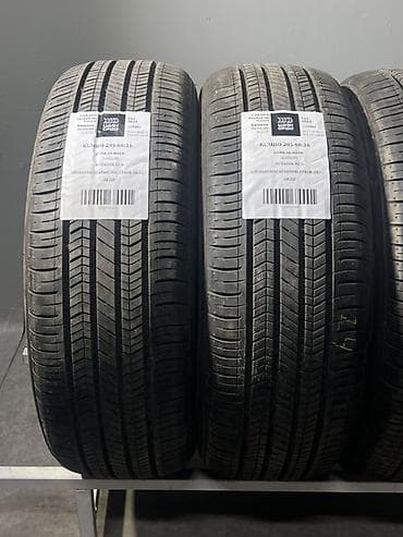 206 65 16: Шины 205 / 60 / R 16, Лето, Комплект, Легковые, Корея, Kumho — 3