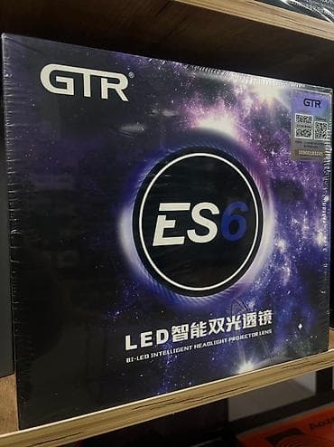 фара 35: Светодиодная Лампы, Новый — 6