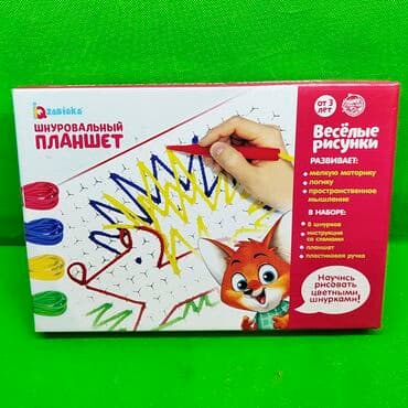 шнуровка для развития мелкой моторики: Планшет шнуровка игрушка развивающая🪢 Прекрасный выбор для развития — 2