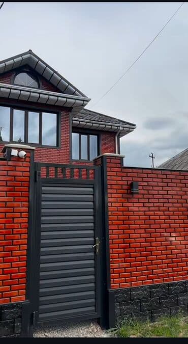 уголь каракече бешсары шабыркуль каражыра доставка бишкек купить: Клинкер — 18