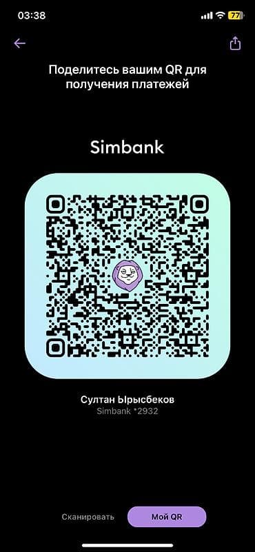 Ищу подработку готов на любую работу 
Желательно наличка