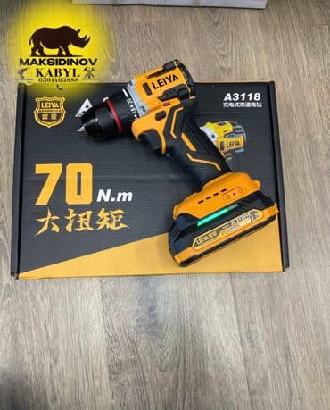электро отвёртка: Шуруповерт бесщеточный оргинал100% LEIYA Артукул—А3118 💢ТОВАР — 1