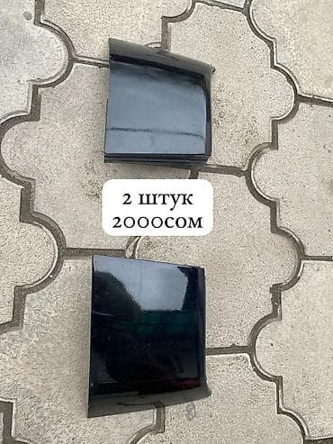 мазда демио стартер: Мазда демио 2003 - Стартер: корпус из алюминиевого сплава — 9