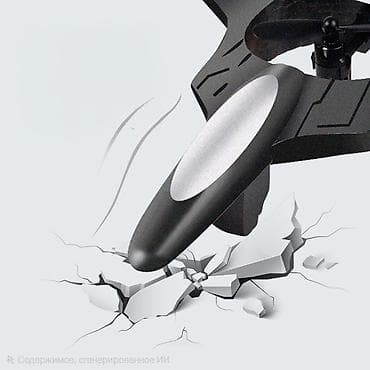 шоковый холодильник: Квадрокоптер-самолет Fighter с 4 роторами и пультом ДУ - Форм-фактор — 4