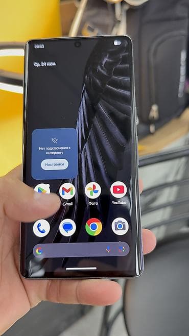 sony i pro: Google Pixel 7 Pro, Б/у, 128 ГБ, 1 SIM, eSIM — 6