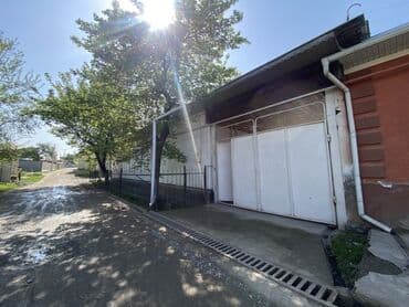 уй ипотека: Дом, 150 м², 7 комнат, Собственник, Косметический ремонт — 1