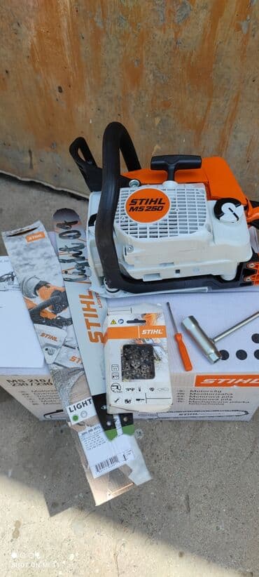 строительный магазин рядом: Немецкая бензопила stihl MS 250, новая, оригинал, не копия, полный — 1