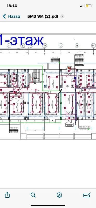 Электрики: Электрик | Установка счетчиков, Установка стиральных машин, Демонтаж электроприборов Больше 6 лет опыта — 2