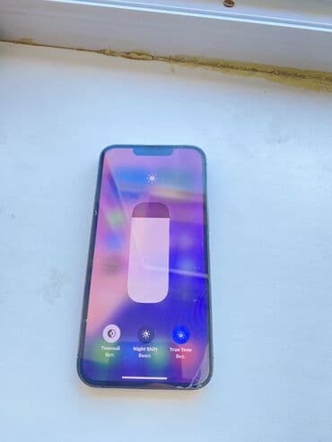 купить бп для пк: IPhone 13 Pro, Колдонулган, 128 ГБ, 77 % — 4
