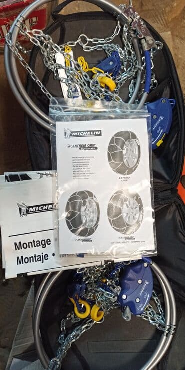 гоформ шины в бишкеке цена: Продаю цепи на колеса новые, фирменные. Цена - 6500 сом — 3