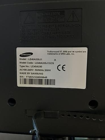 a 32: Телевизор Samsung б/ у. с пультом ДУ. На мониторе есть белая полоса — 5