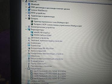 mi note 11 pro: Б/у — 2