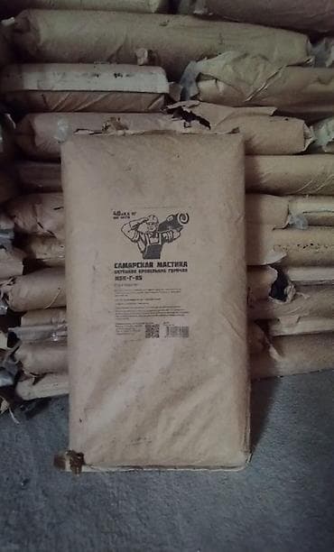 Толь: Битумная мастика, Маркировка: Другая маркировка, Другой бренд, Объём: Другой объем at lalafo.kg — 1 Толь: Битумная мастика, Маркировка: Другая маркировка, Другой бренд, Объём: Другой объем — 1