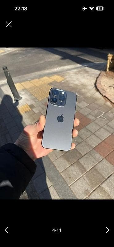 12 pro: IPhone 15 Pro, Б/у, 256 ГБ, Black Titanium, Наушники, Защитное стекло, Чехол, 89 % — 1