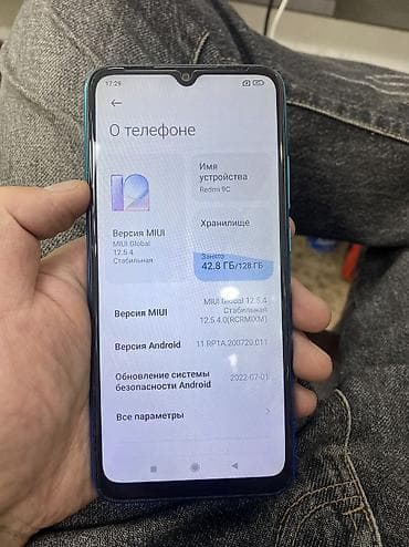 samsun a57: Redmi, Redmi 9C, Б/у, 128 ГБ, цвет - Синий, 2 SIM — 3