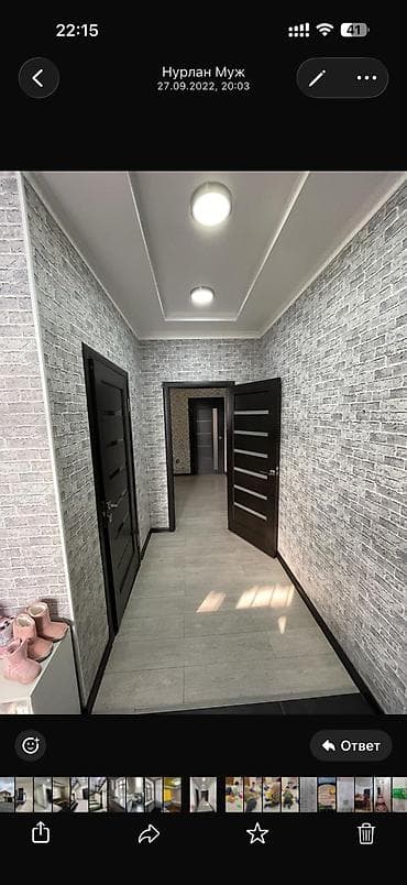 деревня: 150 м², 5 комнат, Кара-Жыгач ж/м — 1