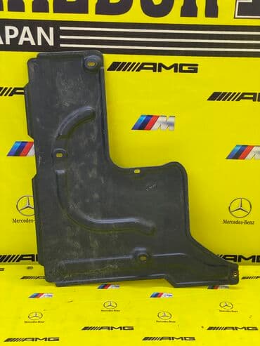 работа в бишкеке магазин фрунзе: ЗАЩИТА ДНИЩА BMW E65 7-SERIES ПРИВОЗНЫЕ ЗАПЧАСТИ С ЯПОНИИ ЗВОНИТЕ — 2