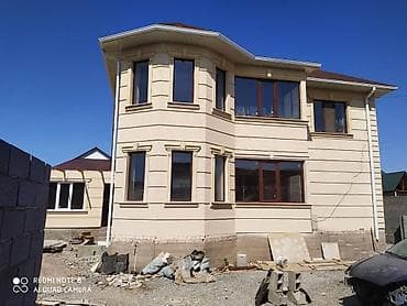 Утепление утепления Арипен утепление утепления Арипен утепление жидкий — 4