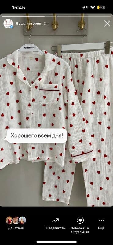 домашние халаты больших размеров: Банные халаты Пижамы Всех видов Мужски Детские Женские Оптом и в — 13
