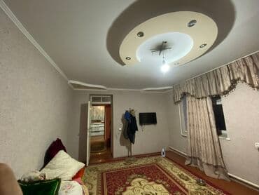 сниму дом на иссык куле: Дом, 168 м², 5 комнат, Собственник — 9