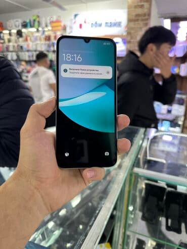 айфон 8 цена в бишкеке в цуме бу: Redmi, Redmi 15C, Новый, 128 ГБ, цвет - Голубой, 2 SIM — 2