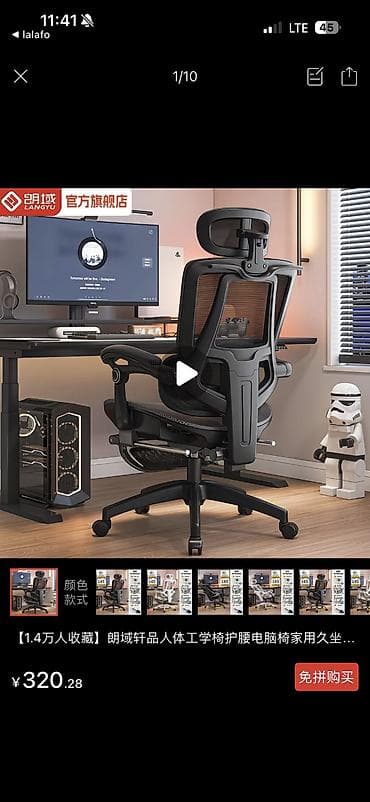 Офис креслолору: Офис креслолор, Дөңгөлөктүү, түсү - Кара — 6