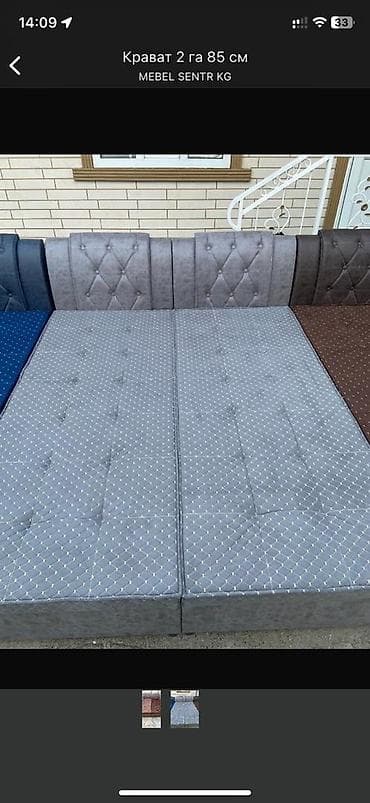 в7 16: Односпальная кровать, Новый, С ящиком для хранения, длина - 200 см — 6