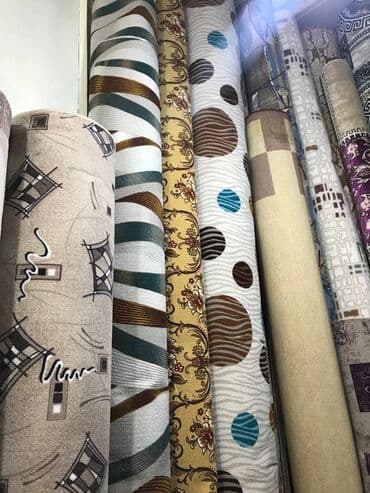 ковры цена: Ковер Новый, 150 * — 24