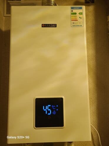 принтер чековый: Другая техника — 2