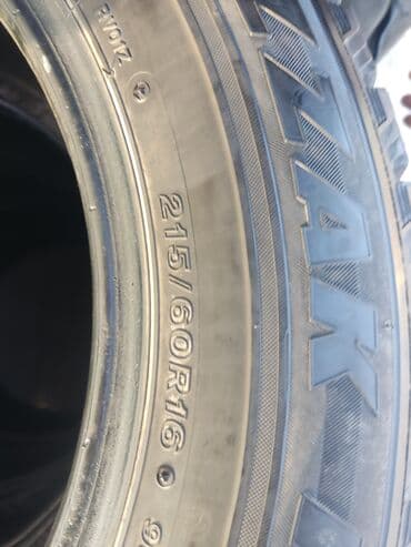 шины для сельхозтехники и тракторов бу: Шины 215 / 60 / R 16, Зима, Б/у, Комплект, Легковые, Япония, Bridgestone — 2