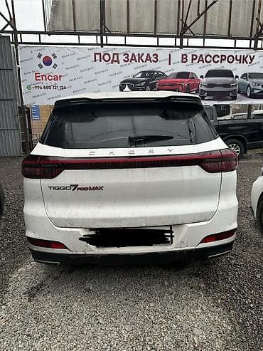 чери тиго 7: Chery Tiggo: 2023 г., Автомат, Газ, Кроссовер — 3