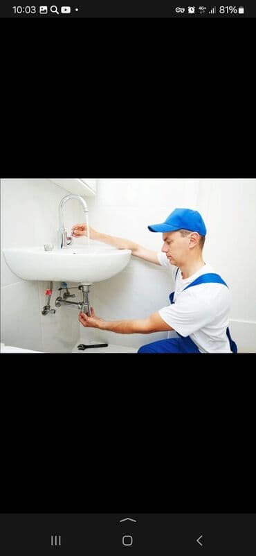 гостевой дом панорама: Сантехниканы орнотуу жана алмаштыруу 6 жылдан ашык тажрыйба — 2