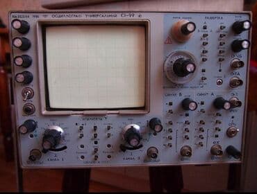 фото реле: Дорого куплю старые приборы СССР в любом состоянии. А так-же платы — 3