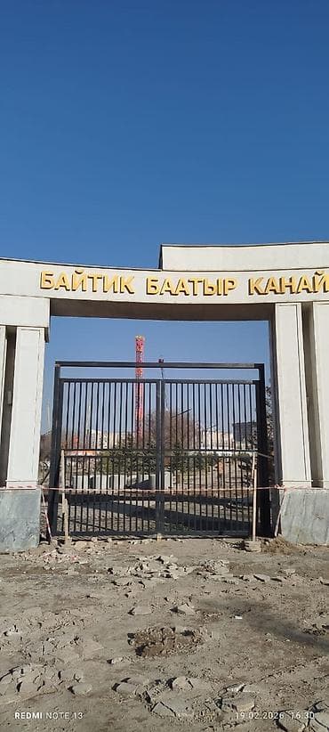Металлические ворота и калитки под ключ - Изготовление на заказ at lalafo.kg Металлические ворота и калитки под ключ - Изготовление на заказ