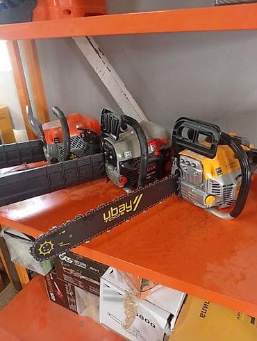 Бензопила Ubay Tools UB-520 - Тип: бензиновая цепная пила, 2‑тактный — 9