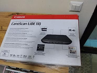 Сканеры: Сканер канон Canon CanoScan LiDE 110, Универсальный и доступный — 3
