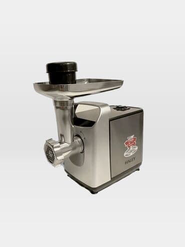 мясорубка ош: Эт туурагыч, Жаңы — 3