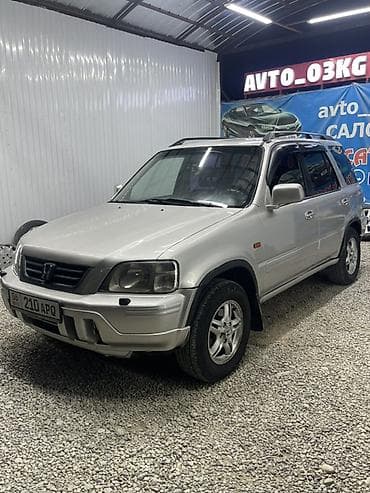 степ р1: Honda CR-V: 1998 г., 2 л, Автомат, Бензин, Кроссовер — 5