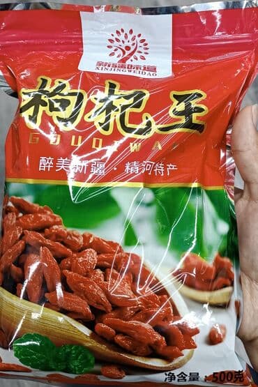 black panther капсулы для похудения отзывы: Ягоду можно употреблять как в чистом виде, так и в качестве напитка — 1