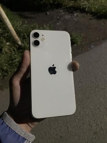 apple watch 9 45: IPhone 11, 128 ГБ, Белый, 100 % — 2