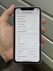 айфон xr цена в бишкеке 128 гб бу: IPhone Xr, Б/у, 64 ГБ, Белый, Защитное стекло, Чехол, 100 % — 2