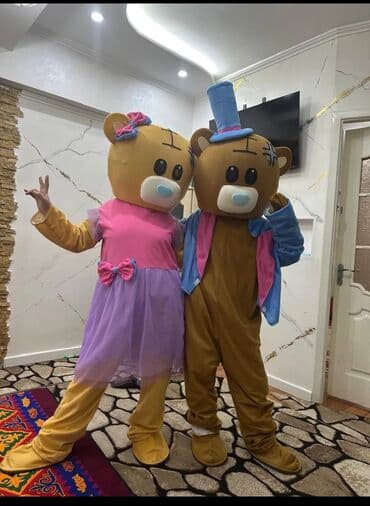 Киреге берилүүчү кийимдер: Чоң куурчак, Жаныбар — 1