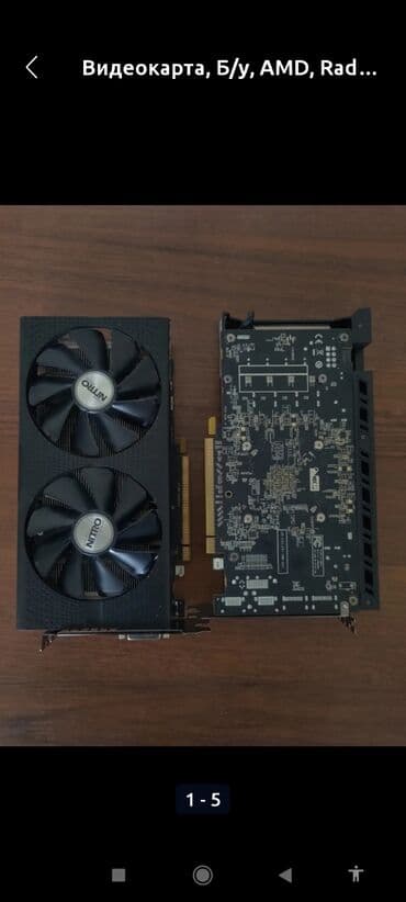 видеокарту ddr2 или ddr3: Видеокарта, Radeon RX, 4 ГБ, Для ПК — 1